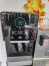 榮事達(dá)（Royalstar）商用飲水機(jī)凈水機(jī)一體辦公室直飲水機(jī)工廠大型飲水機(jī)商用凈水器直飲加熱一體RO反滲透立式直飲機(jī) 【京倉(cāng)直發(fā)】UV消菌丨一開一純丨五級(jí)RO丨黑 曬單實(shí)拍圖