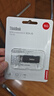 ThinkPad聯(lián)想ThinkBook 16GB USB2.0 U盤 電腦u盤辦公學習商務多功能大容量優(yōu)盤車載U盤TSU10 曬單實拍圖