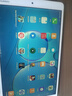 華為 小米 聯(lián)想 三星 vivo oppo 二手平板電腦 顏色內(nèi)存成色參考質(zhì)檢報(bào)告 華為平板M38.4英寸 曬單實(shí)拍圖
