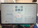 保視清【防反光l真認(rèn)證】防藍(lán)光屏幕膜電腦防輻射保護屏護眼膜筆記本保護膜顯示器罩擋板掛式27/24英寸32 24英寸（547*327mm） AG防反光+防藍(lán)光屏幕膜【禮盒款】 曬單實拍圖