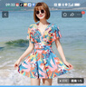 宜膚泳衣女時(shí)尚顯瘦聚攏遮肚韓國(guó)性感保守泡溫泉連體海邊度假游泳裝 曬單實(shí)拍圖