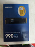 三星（SAMSUNG）1TB SSD固態(tài)硬盤 M.2接口(NVMe協(xié)議PCIe4.0*4/5.0*2)讀速7150MB/S 990 EVO Plus 曬單實拍圖