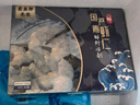 賣(mài)魚(yú)郎先生 鮮凍大號(hào)翡翠生蝦仁凈重1.5斤 特大號(hào)70-100個(gè)活剝青蝦仁 曬單實(shí)拍圖