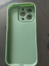 奶小鴨（NEYAA）適用蘋果16pro手機殼 iphone16pro保護套鏡頭全包硅膠防摔超薄創(chuàng)意卡通簡約網(wǎng)紅軟殼男女款 蒼嶺綠 曬單實拍圖