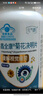 元?dú)恸Q鑫全康菊花決明子片 緩解眼睛疲勞藍(lán)帽子保健品官方正品 30片/盒 2盒【改善裝】藍(lán)帽子認(rèn)證 安全放心 品牌直營(yíng)【正品保障】 曬單實(shí)拍圖