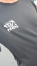 班尼路（Baleno）S&K系列冰絲短袖T恤男夏季速干涼感體恤男士薄款透氣美式青年半袖 曬單實(shí)拍圖