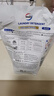 威露士洗衣液袋裝有氧除菌除螨長(cháng)效抑菌 除菌有氧20斤裝（2L*5袋） 曬單實(shí)拍圖
