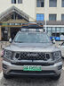 車頂行李包防水防雨行李袋車頂行李箱 黑橙色129.5*99*43cm容量550L 曬單實(shí)拍圖