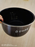 美的電飯煲內(nèi)膽鉉鋼厚釜原廠配件內(nèi)鍋電飯鍋玄鋼厚釜內(nèi)鍋5L 鉉鋼厚釜5L MY-YL50P602【送飯勺】 曬單實(shí)拍圖
