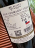 MONTES【蒙特斯自營(yíng)專區(qū)】紅天使珍藏梅洛干紅葡萄酒750ml 智利原瓶進(jìn)口 曬單實(shí)拍圖
