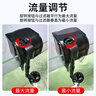 森森（SUNSUN）魚(yú)缸過(guò)濾器壁掛式過(guò)濾泵水族箱烏龜缸三合一過(guò)濾設備 HBL-403 5W（適合60cm以上缸） 曬單實(shí)拍圖