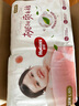 好奇（Huggies）鉑金裝紙尿褲L120片(9-14kg)大號(hào)嬰兒尿不濕小桃褲裸感超薄透氣 曬單實(shí)拍圖