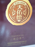 天佑德青稞酒 出口型42度750ml清香型 有機白酒 純糧 【商務送禮】 42度 750mL 6瓶 整箱六瓶裝 曬單實拍圖