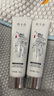 木子言身體素顏霜100g*2支自然懶人遮瑕提亮男女自然不假白 曬單實拍圖