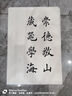 紅星【玉葉草料紙】紅星生宣半生宣四尺四尺四開檀皮紙整刀國(guó)畫書法練習(xí)紙100張草料紙三合一紙毛 【四尺半生熟】70*138CM*100張 玉葉草料紙【檀皮、草漿、竹漿三合一】 曬單實(shí)拍圖