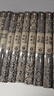 包郵 尼爾弗格森經(jīng)典系列套裝（13冊）羅斯柴爾德家族 貨幣崛起 文明 金錢(qián)關(guān)系 西方的衰落 新舊版混發(fā) 中信 曬單實(shí)拍圖