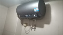 海爾（Haier）國(guó)家補(bǔ)貼20%電熱水器60升 小紅花JH9 無垢鮮活水凈膚洗 JH7升級(jí)款 3D巨能洗 3300W瞬熱家用儲(chǔ)水式 曬單實(shí)拍圖