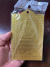明恩銅制八卦補角牌掛件房屋房屋缺角西北補缺乾卦震巽離坤兌坎艮卦牌 【加厚黃銅】補西北乾卦 加大號高15cm 曬單實拍圖