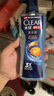 清揚(yáng)（CLEAR）男士沐浴露套裝活力運(yùn)動+冰涼酷爽600g*2 新老包裝交替發(fā)貨 曬單實拍圖