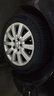 米其林（MICHELIN）汽車輪胎 205/55R16 91V 耐越 ENERGY MILE 適配朗逸/速騰/卡羅拉 曬單實(shí)拍圖