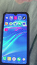 華為（HUAWEI）華為暢享9 二手手機 智能機 工作機全網通4G 雙卡雙待 后置雙攝智能美顏 極光紫【顏色隨機評價有禮】 4GB+64GB 9成新 曬單實拍圖