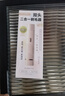 MAGITECH電動雙頭剃毛器私處男女士陰部手毛腳毛唇毛全身剃毛刀比基尼腋下刮毛器脫毛儀私處腿毛全身可用 全配款 雙刀頭可水洗 剃凈不傷膚 曬單實拍圖