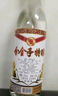 分金亭-特釀 42°濃香型白酒 30年前老味道 經(jīng)典口感 純糧酒 500ML*12瓶 42%vol 500mL 12瓶 分金亭-特釀 曬單實(shí)拍圖