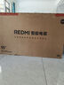 小米（MI）REDMI智能電視 A55  55英寸 144Hz高刷 2GB+32GB 【推薦看看65/75英寸】家電國家補(bǔ)貼 L55RB-RAE 曬單實拍圖