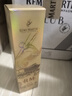 人頭馬（Remy Martin）CLUB優(yōu)質(zhì)香檳區(qū)干邑白蘭地洋酒 350mL  曬單實拍圖