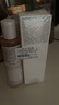 雅漾（Avene）恒潤保濕水乳精華護膚套裝舒緩敏肌 柔膚水200ml+小蠻腰200ml禮物 曬單實拍圖