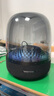 哈曼卡頓（Harman/Kardon）琉璃4代 360度環(huán)繞立體聲 菱形氛圍燈效 下沉式低音炮 桌面藍(lán)牙音箱 Aura Studio4黑色 曬單實(shí)拍圖