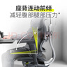 Ergonor保友金豪b雄鷹 人體工學(xué)椅護(hù)腰辦公椅子電腦椅電競(jìng)椅 黑色網(wǎng) 曬單實(shí)拍圖