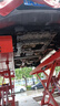 勝牌（VALVOLINE）金皇CBA聯(lián)名 全合成機油 汽機油 發(fā)動機潤滑油0W-20 SP級 GF-6 4L 曬單實拍圖