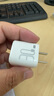 品勝3C認(rèn)證 PD30W氮化鎵蘋果16充電器快充套裝配雙Type-C數(shù)據(jù)線通用iPhone15pro華為小米手機(jī)iPad插頭 曬單實(shí)拍圖