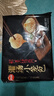 思念鮮美豬肉灌湯小籠包450g*2袋共36只 早餐半成品食品早點(diǎn)兒童 曬單實(shí)拍圖