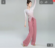 潮思匯現(xiàn)代舞蹈服裝練功服漸變女中國(guó)舞古典舞身韻形體服裝上衣 漸變粉全套【上衣+褲子】 L 曬單實(shí)拍圖