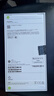 Apple/蘋果 iPhone 16 256GB 白色 雙卡雙待手機(jī)【送聯(lián)通話費(fèi)券】 曬單實(shí)拍圖