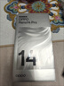 OPPO Reno14 Pro 12GB+256GB 人魚(yú)姬 直播神器 全新小直屏無(wú)線充電 AI拍照5G智能手機(jī)學(xué)生游戲國(guó)家補(bǔ)貼 曬單實(shí)拍圖