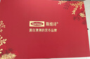 Swisse斯維詩禮盒鈣維生素D中老年人營養(yǎng)保健品魚油鈣片送長輩年貨禮物 【禮袋禮盒裝】鈣片2瓶+魚油2瓶 曬單實(shí)拍圖