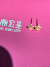 潮宏基 小鳳冠皇冠黃金耳釘女送女友生日七夕禮物計(jì)價(jià) 約0.95g 曬單實(shí)拍圖