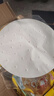 展藝蒸籠紙30cm*100張一次性食品級圓形包子饅頭粽子面點(diǎn)蒸屜不沾墊紙 曬單實(shí)拍圖