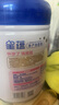 飛鶴星蘊(yùn)孕產(chǎn)婦奶粉 0段 (孕期哺乳期媽媽適用) 700克  飛鶴生育補(bǔ)貼 曬單實(shí)拍圖
