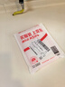摩斐【自帶鏡頭膜】適用華為pura80pro手機(jī)殼p80pro+保護(hù)套u(yù)ltra超薄散熱皮質(zhì)防摔全包簡(jiǎn)約商務(wù)女男款 曬單實(shí)拍圖