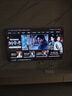 海信電視75E5N Pro+ 75英寸 DeepSeek AI電視 704分區(qū)Mini LED 高刷E5ND-PRO 以舊換新家電國家補(bǔ)貼20% 75英寸 75E5N PRO升級款 曬單實(shí)拍圖