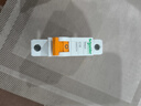施耐德（Schneider） 空氣開關(guān)E9系列空開家用小型斷路器單極空開1P 【獨(dú)立包裝】25A 曬單實(shí)拍圖