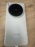 vivo X200 Ultra新品5G旗艦手機(jī)高通驍龍蔡司鏡頭光學(xué)防抖旗艦機(jī)拍照美顏x200ultra 銀調(diào) 16GB 512GB 活動(dòng)版（咨詢客服領(lǐng)好禮） 曬單實(shí)拍圖