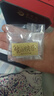 老鳳祥黃金足金999快樂(lè)金鈔投資金擺件金條收藏七夕情人節(jié)禮物送女朋友 足金生日快樂(lè)金鈔-約0.2g 曬單實(shí)拍圖