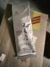 紅星二鍋頭 藍瓶綿柔8陳釀 清香型白酒 53度 500ml*12瓶 整箱裝口糧酒 曬單實拍圖