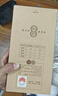 舍得 藝術(shù)舍得 致敬大師 濃香型 白酒 52度 100ml*3 禮盒裝 曬單實(shí)拍圖