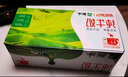 蒙牛低脂高鈣牛奶250ml*24盒 早餐健身伴侶 整箱牛奶 送禮盒裝 曬單實(shí)拍圖